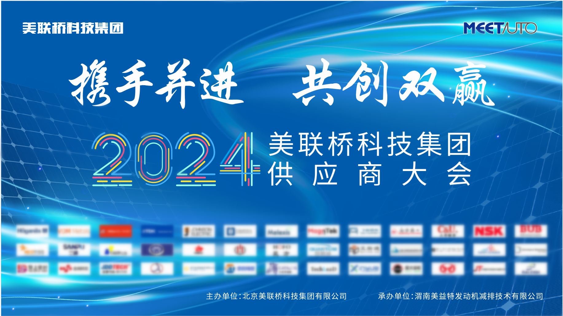 9001ccɳԳΪƼ2024깩Ӧ̴Բٿ